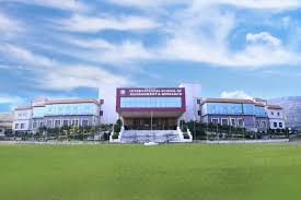 unversity image