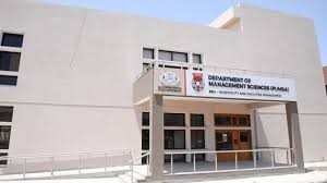unversity image